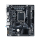 Gigabyte H610M S2H V2 - 1276121 - zdjęcie 2